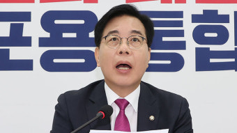송언석 