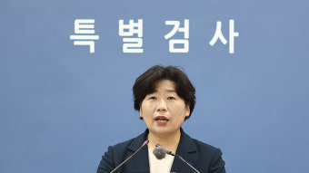 내란 특검, 조태용 前 국정원장 주거지 등 8곳 압수수색
