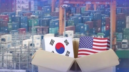 한미 '25일 2+2 협상' 개최 못 해 순연…