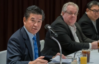 암참 