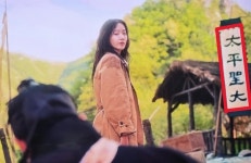 태평성 대학이냐…tvN 폭군의 셰프, 초보적 한자 오기 공식 사과