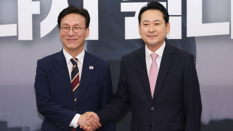 김민석 