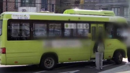서울시 마을버스 환승탈퇴, 법상 불가능…강행 시 법적 대응
