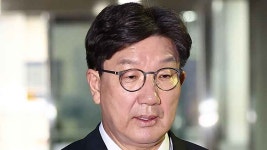 권성동 옥중서한…반드시 무죄 받을 것 결백 주장