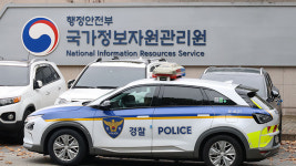 국가전산망 장애 담당 행정안전부 공무원, 세종청사서 사망…수사대상 아냐