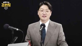 [류병수의 강펀치] 설주완 김현지, 李대통령 리스크 총괄 콘트롤타워…이화영 동향 수시로 물었다