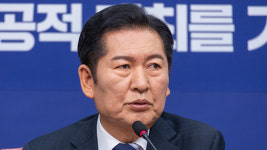 정청래 