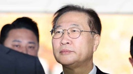‘내란 가담’ 박성재, 두 번째 구속영장 심사…