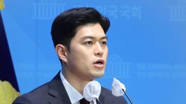 내란특검, 계엄해제 방해 국민의힘 김용태 의원 참고인 조사