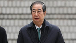 경찰, 한덕수 전 총리 '선거법 불법 기부 행위' 검찰 송치
