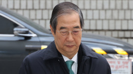 특검, 한덕수에 징역 15년 구형…