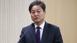 與 김영배 