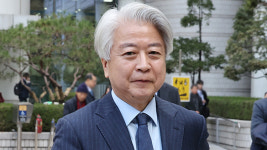 檢, 불법 정치자금 혐의 노웅래 1심 무죄 항소