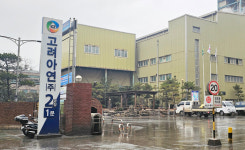 고려아연 美제련소 유상증자 그대로…영풍 중단 가처분 기각