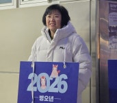 與 김현, 민생 현안 점검…현장서 답 찾을 것