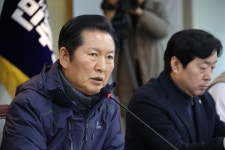 與 정청래 