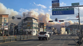 경북 의성서 산불, 대응 2단계 발령…주민 대피령