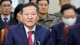 특검, '내란 종사' 이상민에 징역 15년 구형…