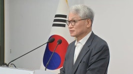 [단독] 국힘 윤리위 결정문 정정에 여상원 