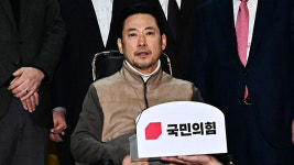 나흘 만에 퇴원한 장동혁…