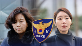 [속보] 경찰, '1억 공천헌금' 강선우·김경 구속영장 신청
