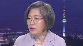 이수정, '이재명 아들 군 면제' 허위 글 혐의 '벌금 300만 원'