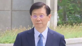 '비화폰 정보 삭제' 박종준 