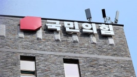 국민의힘, 서울시장 후보 추가 접수…