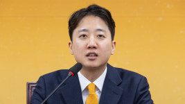 이준석 