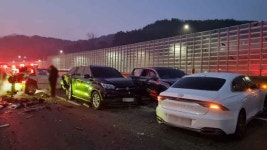 부산 강서구 남해고속도로지선서 5중 추돌…6명 부상
