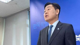 돈 봉투 의혹 김관영 전북지사 대리기사비 줬다가 회수