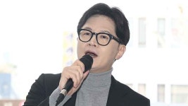 한동훈, '대북송금 사건 조작' 주장 추미애·서영교 