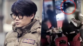 김창민 감독 가해자 