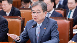 '사노맹 출신' 주OECD 대사…조현 