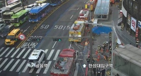 성신여대입구역 인근 전력구 화재…4·5번 출구 폐쇄