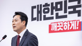 장동혁 