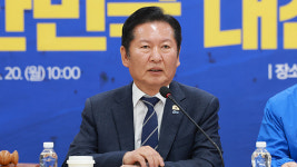 정청래 