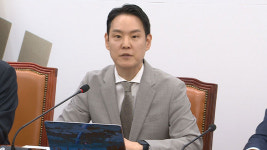 與 김한규, 장동혁 대표에 야당이라 공약의 일관성 책임 못 느끼나 쓴소리