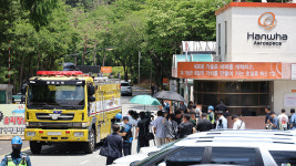 한화에어로 폭발 사고로 7명 사상…18년·19년에도 사망 사고