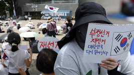 잠실개표소 시위 엿새째…강경 시위대에 체육단체 진입 또 불발