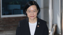 한성숙 