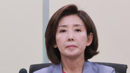 특검, '尹체포방해' 나경원 소환 통보…