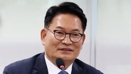 송영길 