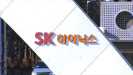 '25년 만에 대장주 교체'…SK하이닉스, 삼성전자 제치고 코스피 시총 1위