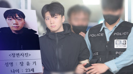 [속보] 경찰청장 대행, 광주 여고생 살해 피의자 사건 유족에 사과… 수사 비리 의혹·부실수사 논란 지속