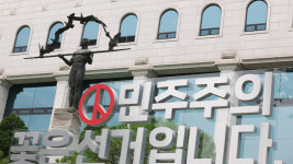 선관위, 6·3 지선 소청 최종 690건 접수…서울시장만 30건