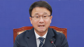 한병도 