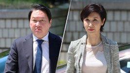 최태원·노소영 재산분할 소송 파기환송심 정식 변론 오늘 재개