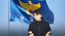 '장윤기 사건' 여파 커지자…경찰, 수사쇄신TF·내부비리수사대 신설