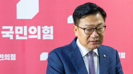정점식 